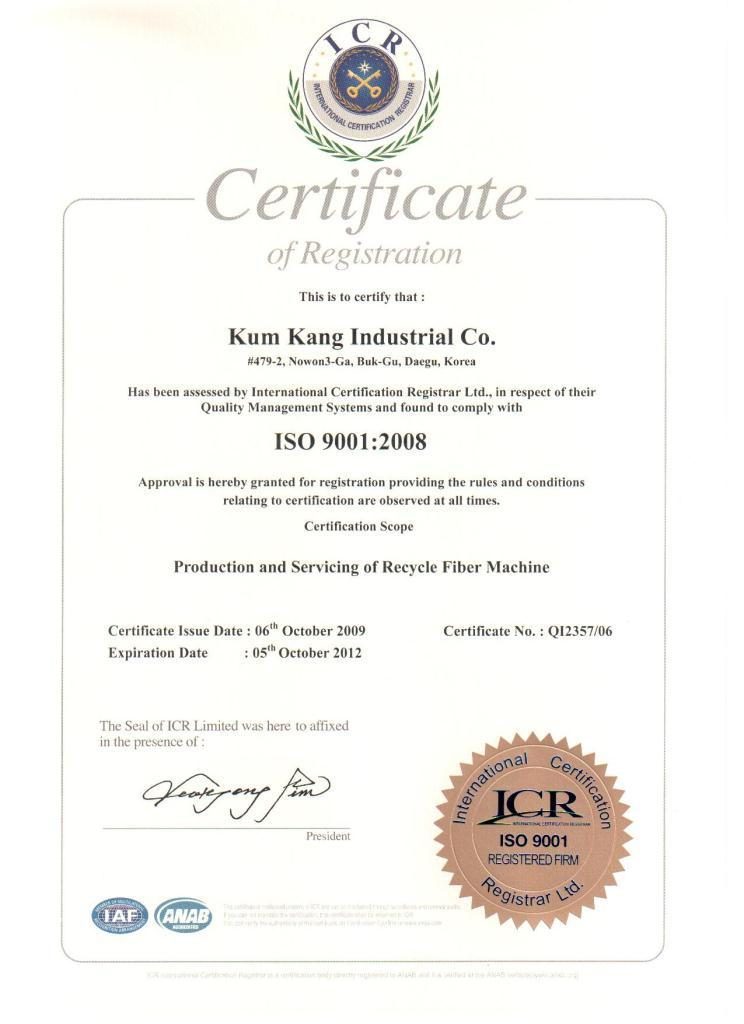 گواهینامه ISO شرکت KUMKANG